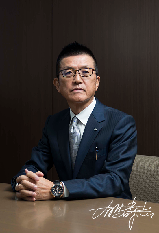 代表取締役 有馬壽志